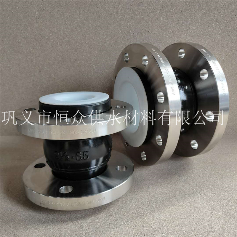 橡膠軟接頭 加工定制橡膠軟連接 法蘭連襯四橡膠接頭