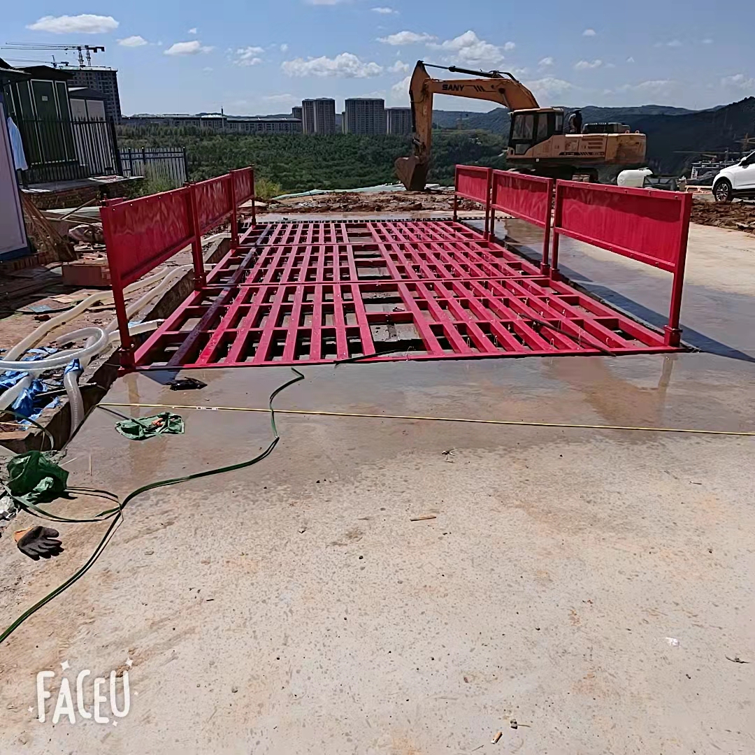 免基礎(chǔ)工程車輛自動(dòng)洗車臺(tái)