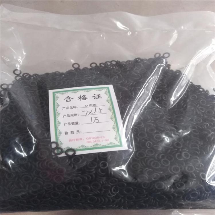 江蘇批發(fā)骨架油封密封圈廠商/橡膠護(hù)線圈出廠價格