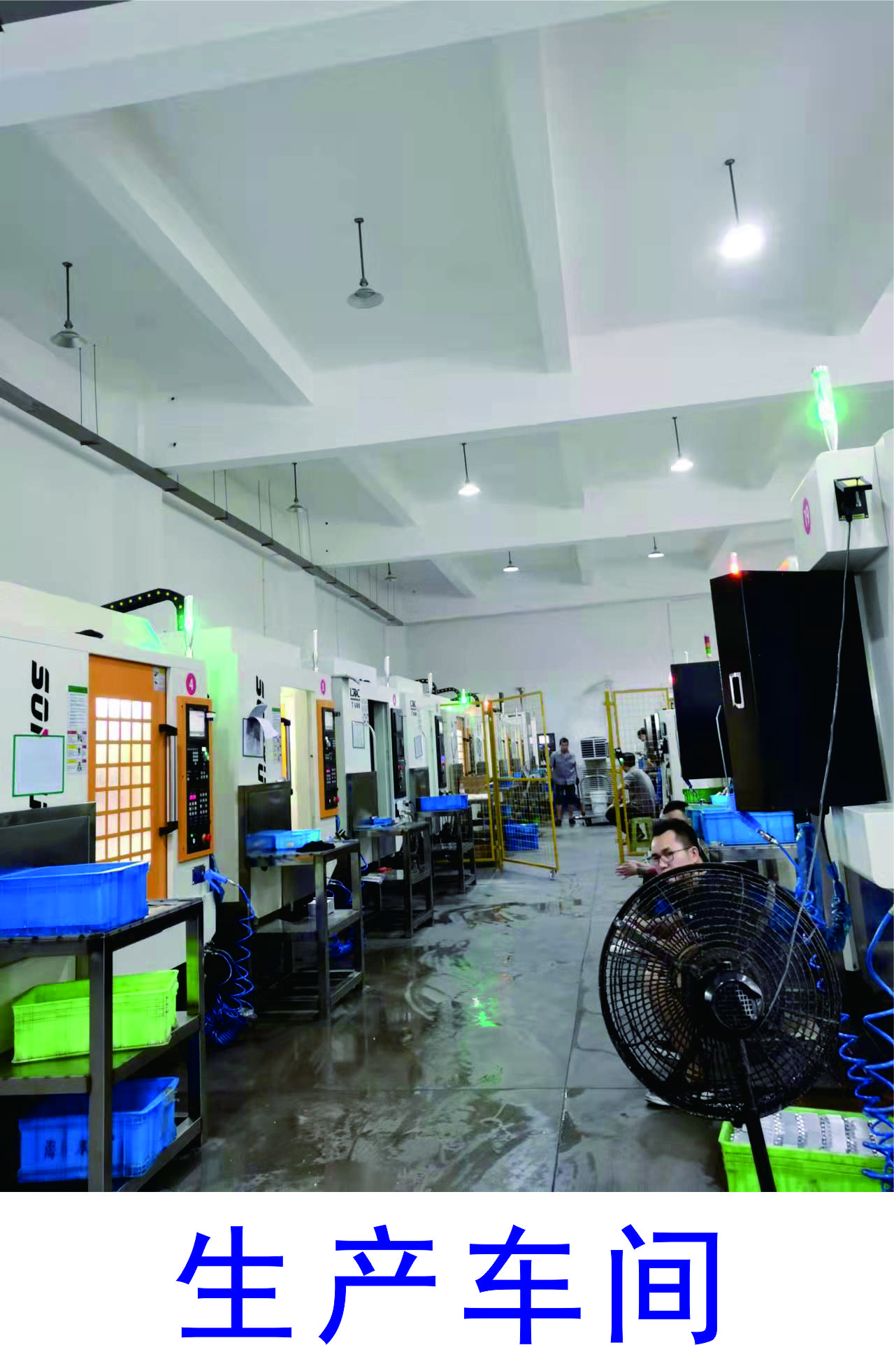 寧波鋁件加工、CNC加工中心