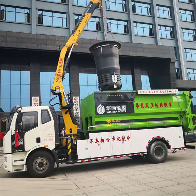 吊裝垃圾車供應(yīng)報價_哪家好【湖北程力汽車集團銷售總部】