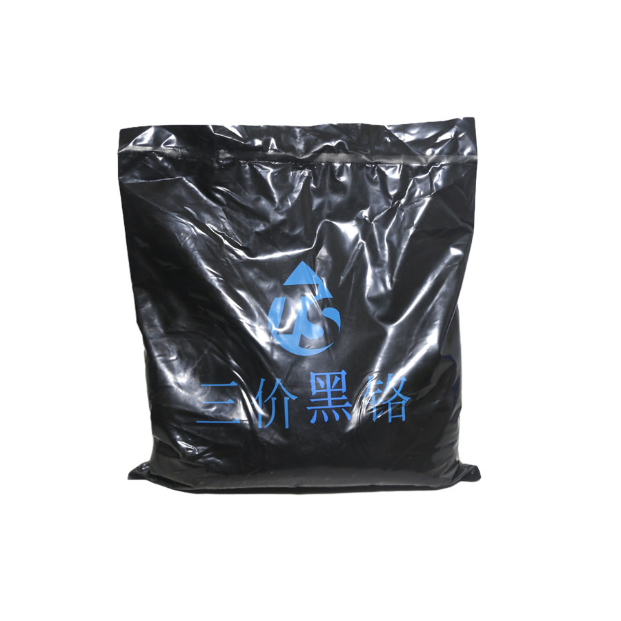 三價黑鉻，三價黑鉻鈍化劑，三價黑鉻鈍化液