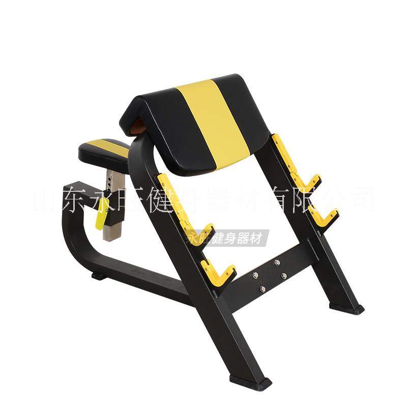 牧師椅健身房器材二頭肌訓(xùn)練架臂部力量器械