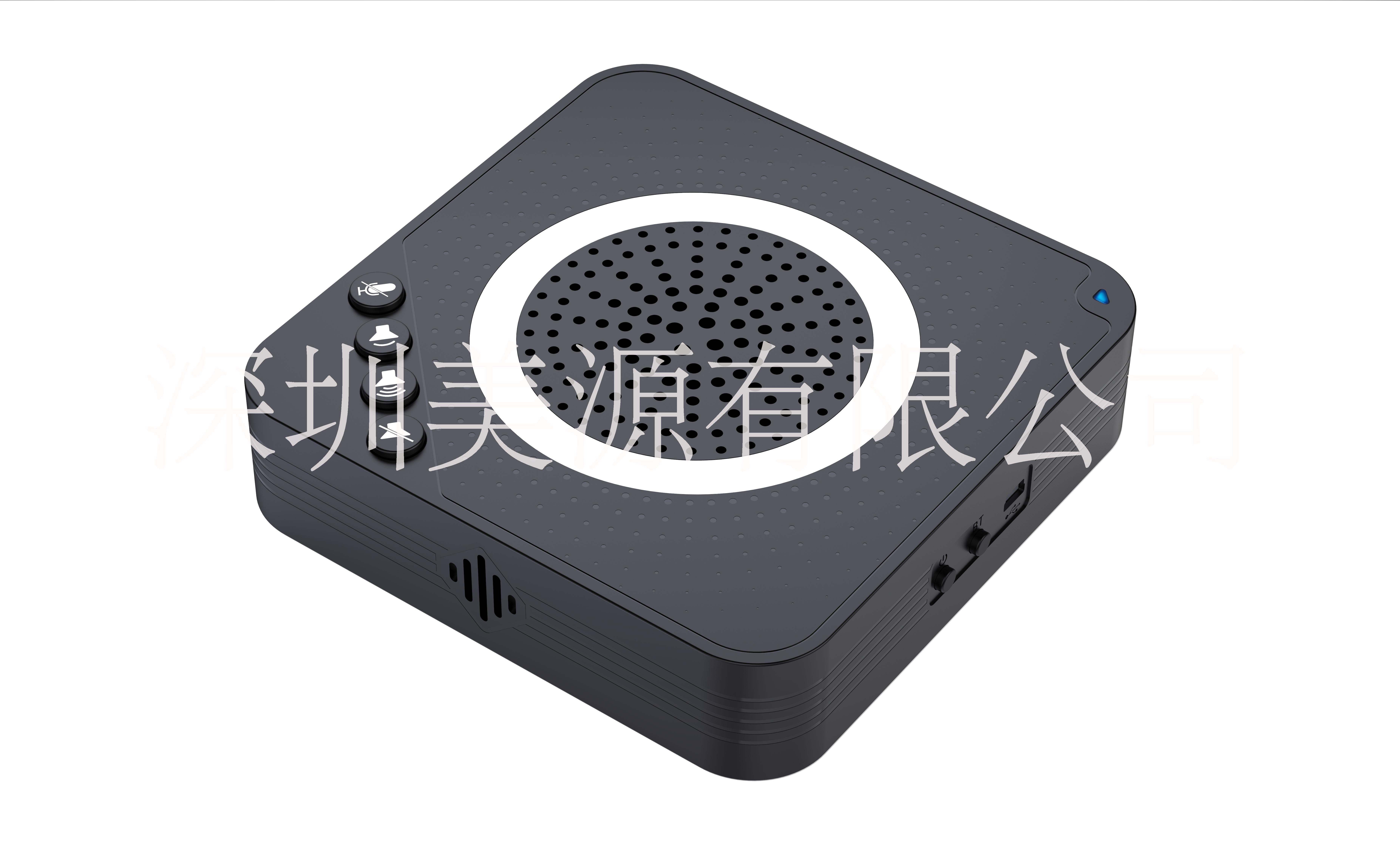 視頻會議全向麥克風(fēng)MST-H1 經(jīng)濟(jì)型-360度收音/USB有線視頻會議全向麥克風(fēng) 遠(yuǎn)程視頻會議全向麥克風(fēng)