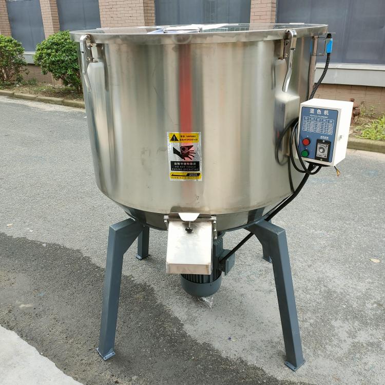 科限分體式混色機工業(yè)/農(nóng)業(yè)可用 大容量混料機 大容量混料機·