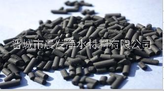 煤質柱狀活性炭 晉城晨發(fā)煤質柱狀活性炭銷售 晉城市晨發(fā)煤質柱狀活性炭銷售