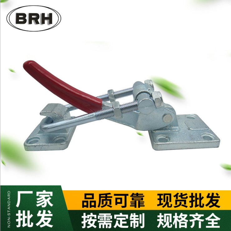 快速夾具  快速夾   工裝夾具BRH-40380搭扣