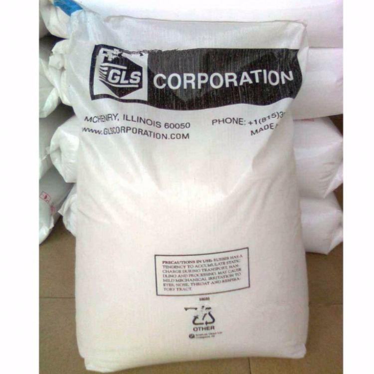 吉力士TPE Versaflex CL E85 是一種具有極高透明度高性能 可高溫加熱的材料