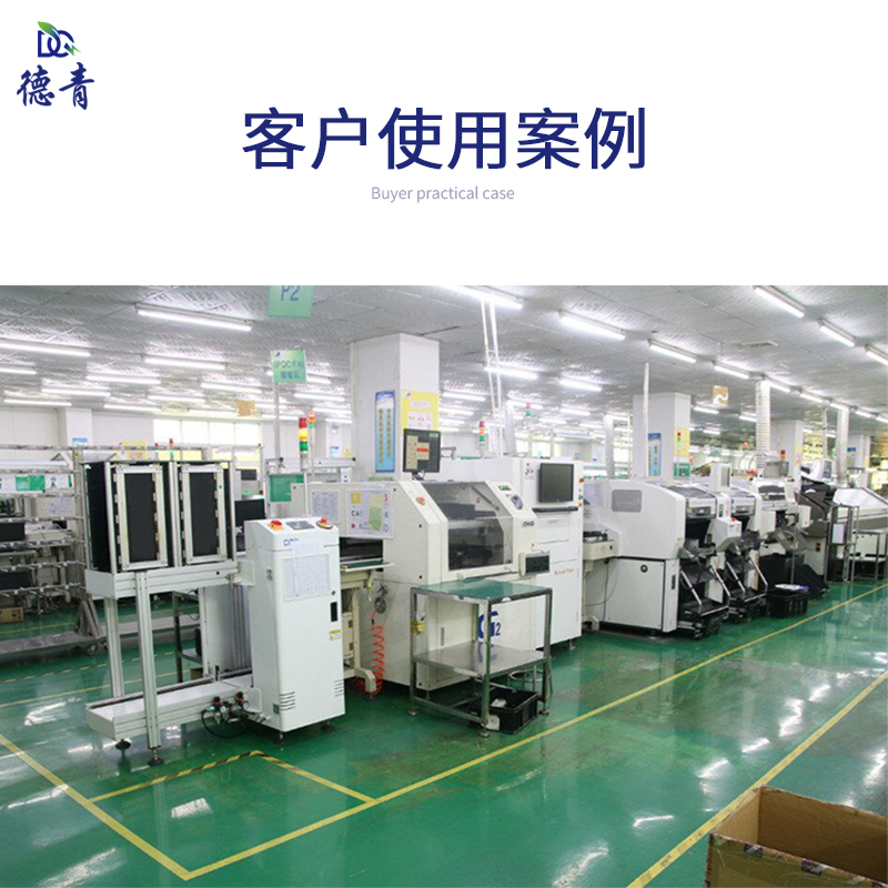 雙層SMT上料架SMT上下料架PCB上板架雙層活動板