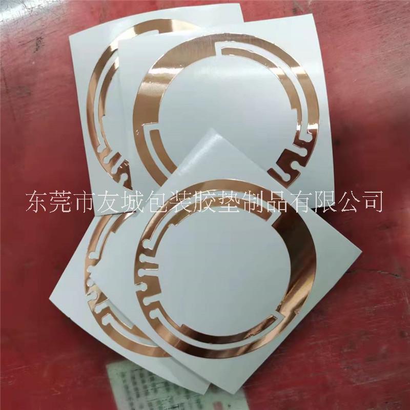 供應(yīng)廣東單/雙導(dǎo)銅箔膠帶-鋁箔膠帶 絕緣鋁箔墊片 高溫錫箔紙 任意定做批發(fā)