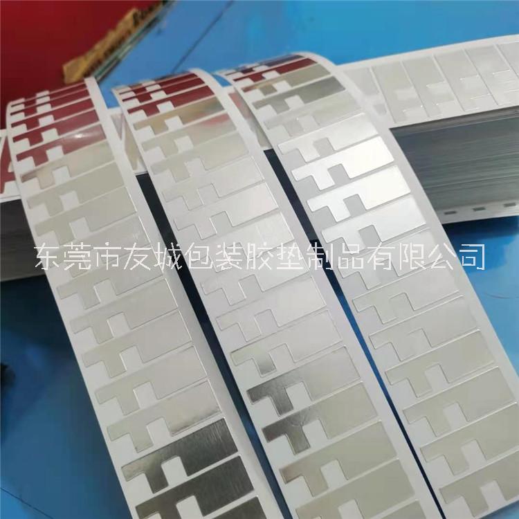供應(yīng)鋁箔膠帶-鋁箔單面膠帶 雙面導(dǎo)電鋁箔膠帶 超薄鋁箔膠片 免費(fèi)定制