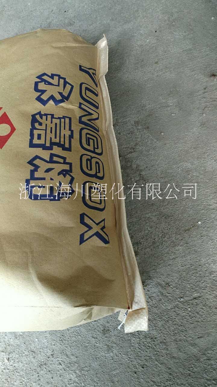 PP 臺塑 3003 寧波臺塑