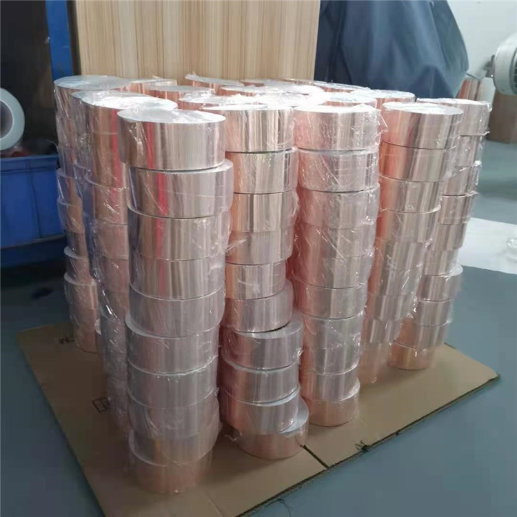 東莞銅箔沖壓成型墊片 雙面帶膠銅箔膠帶 納米碳銅箔膠片 雙導(dǎo)自粘銅箔紙 免費(fèi)打樣