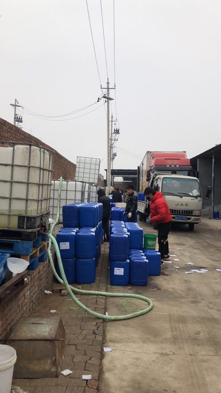 雙氧水供應商  雙氧水批發(fā)價格  雙氧水報價