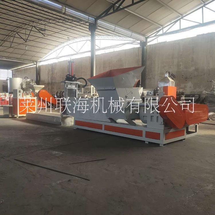 廠家直營(yíng)180全自動(dòng)珍珠棉造粒機(jī)設(shè)備EPE全套塑料造粒機(jī)現(xiàn)貨可定制