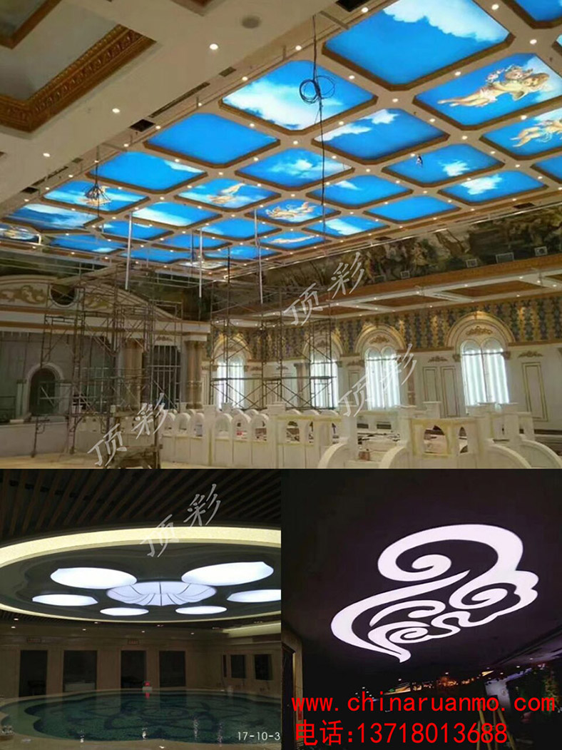 供應(yīng)頂彩軟膜天花透光膜呈現(xiàn)五彩繽紛