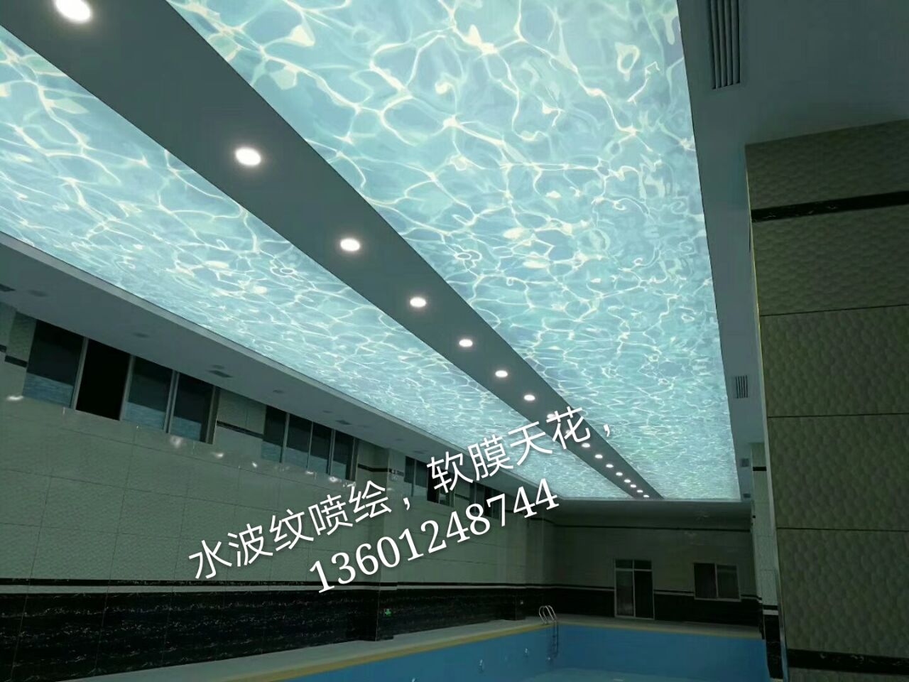 頂彩軟膜天花透光膜 頂彩軟膜天花廠家 軟膜天花燈箱