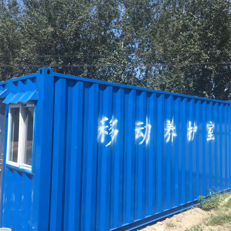 集裝箱養(yǎng)護室 養(yǎng)護室 移動養(yǎng)護室@養(yǎng)護室@試驗儀器@中鐵集團@中交一局