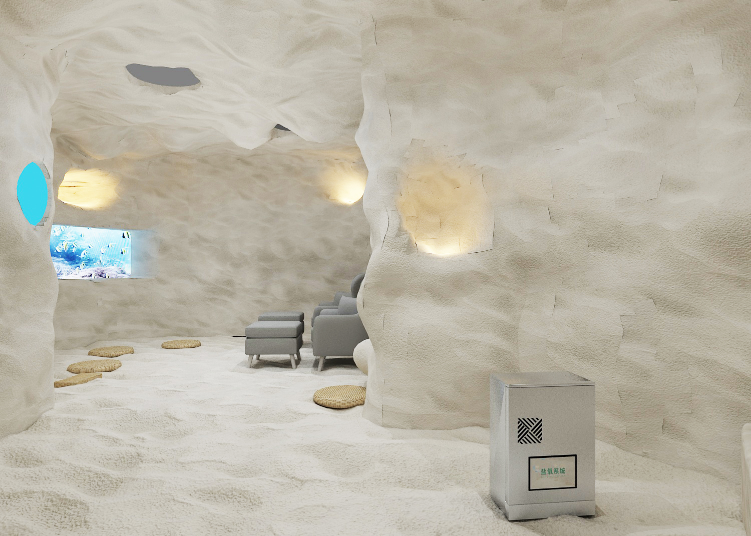 松辰堂干鹽氣溶膠發(fā)生器鹽氧系統(tǒng) 松辰堂干鹽氣溶膠發(fā)生器鹽氧系統(tǒng)