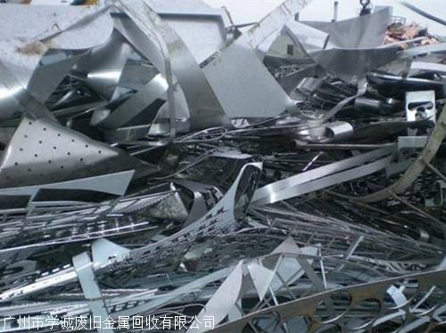 廣州蘿崗區(qū)廢鋁回收 廣州廢品回收 回收舊電纜找哪家
