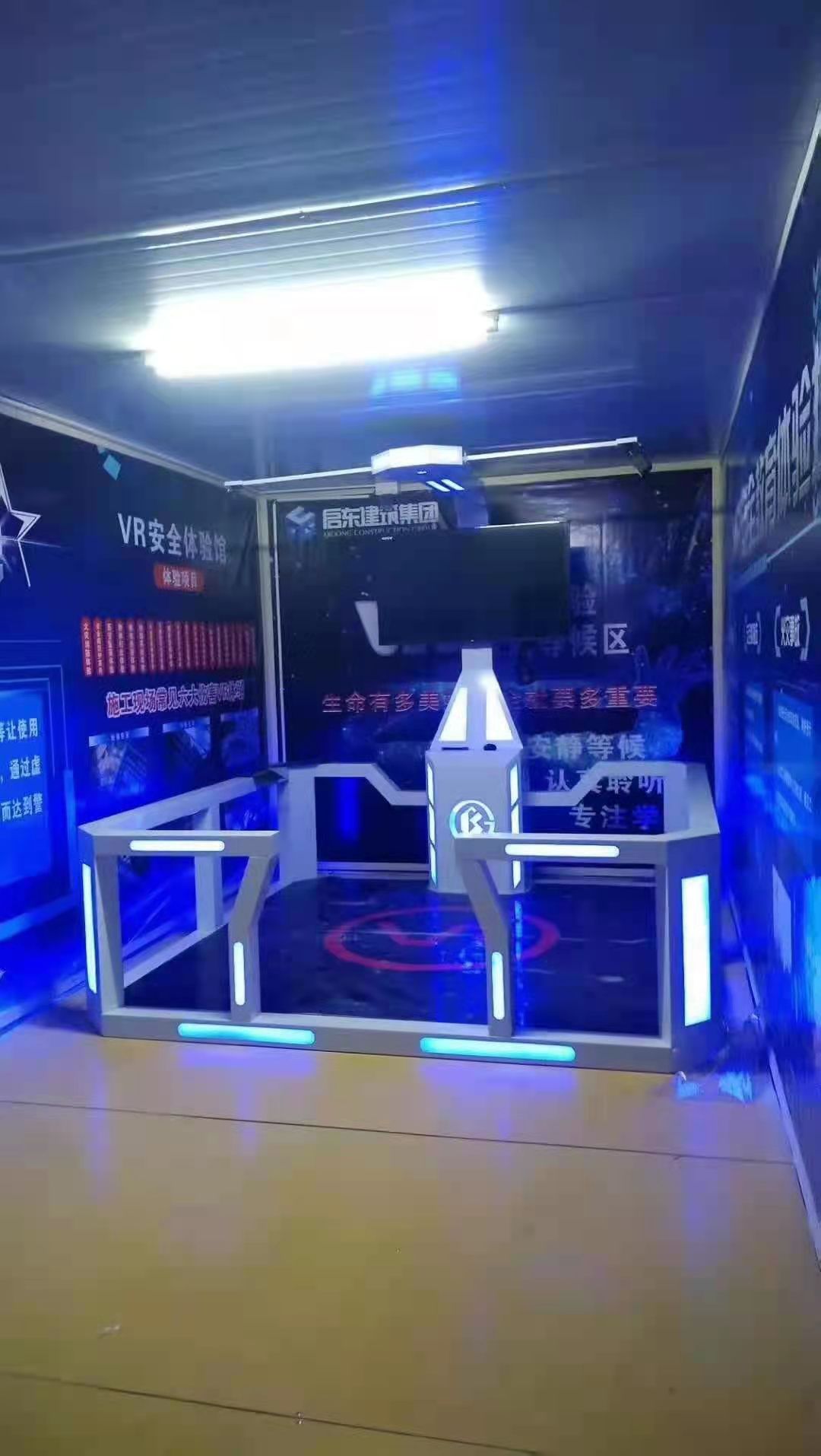 HTCRV代理商電話-哪家好-哪里有 VR全景拍攝內(nèi)容制作 鄭州VR全景拍攝內(nèi)容制作