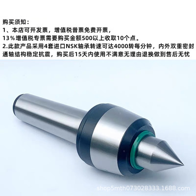 軸承回轉(zhuǎn)*哪里好  軸承回轉(zhuǎn)*哪里有