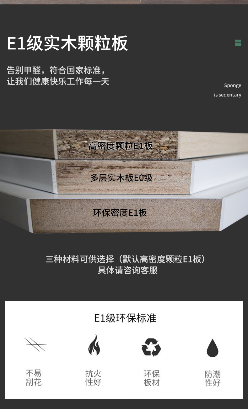 四人職員桌辦公桌隔斷屏風(fēng)工位桌現(xiàn)