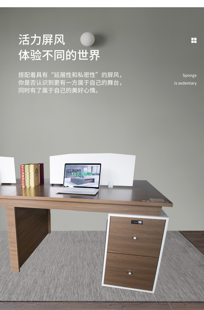 四人職員桌辦公桌隔斷屏風(fēng)工位桌現(xiàn)