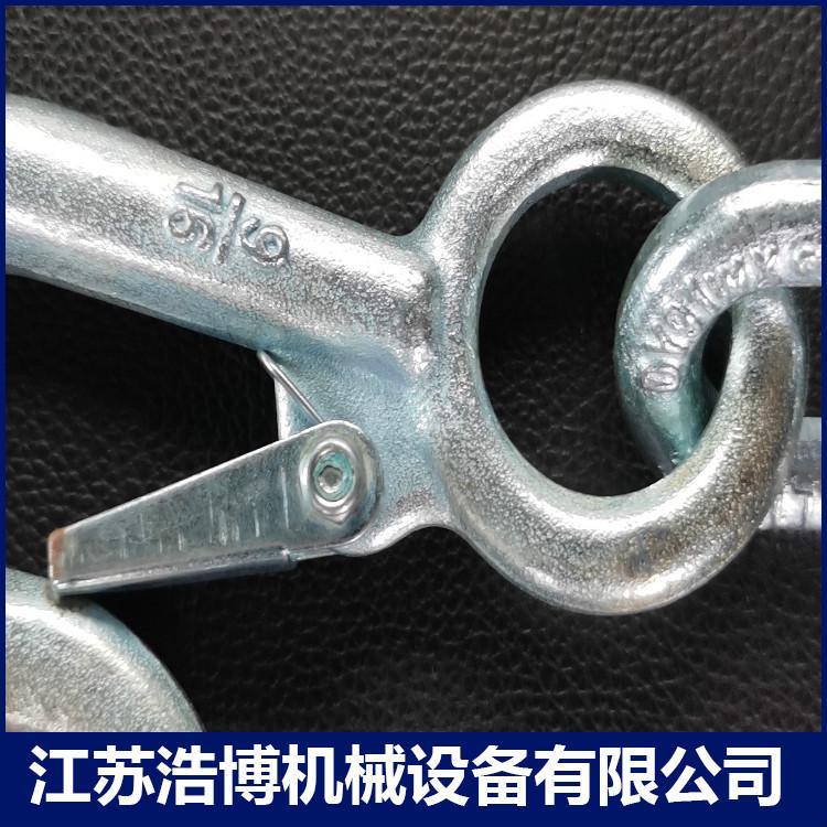 江蘇浩博全封閉旋轉(zhuǎn)吊鉤  泰州吊鉤 浩博機(jī)械原裝現(xiàn)貨