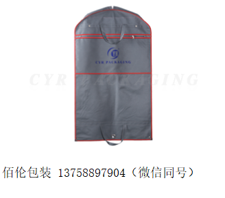 江西無紡布袋包裝袋