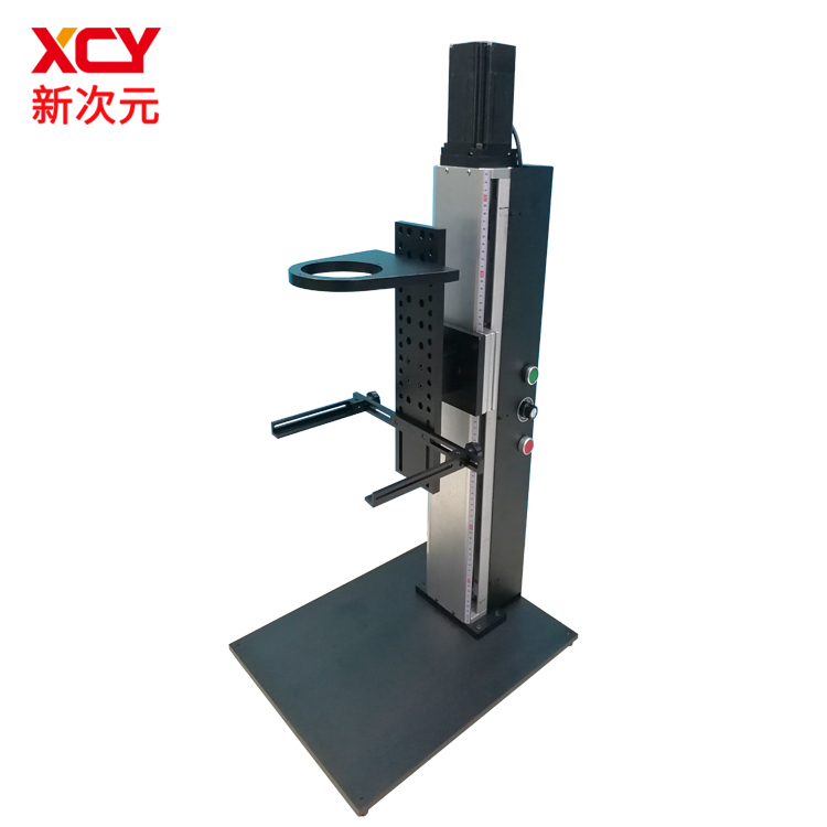 新次元電機(jī)支架工業(yè)相機(jī)支架XCY-EM500-V1 上下調(diào)速遠(yuǎn)心鏡頭支架