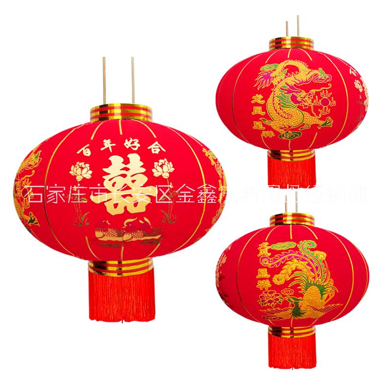 藁城燈籠批發(fā)長桿喜字燈籠結(jié)婚燈籠植絨發(fā)泡燈籠