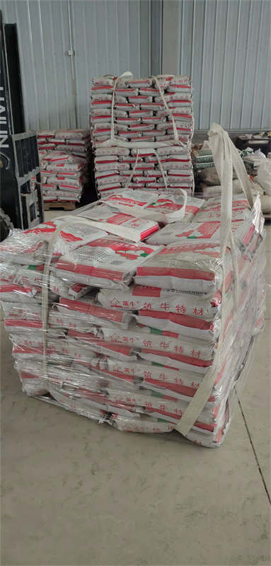 石家莊環(huán)氧修補(bǔ)砂漿 保定耐酸堿環(huán)氧膠泥  耐酸堿膠泥  臨滄筑牛牌環(huán)氧修補(bǔ)