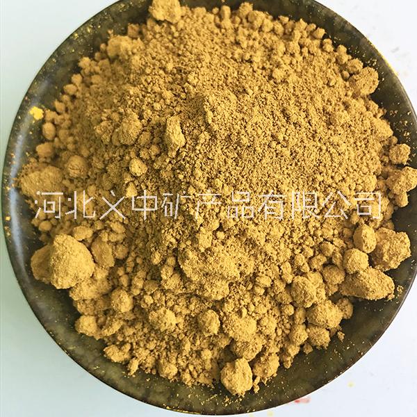 涂料填料用氧化鐵紅  著色力強(qiáng) 河北義中氧化鐵