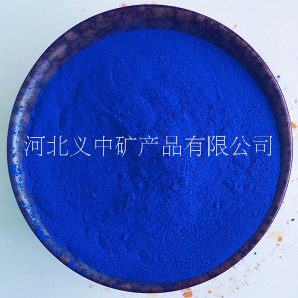 涂料填料用氧化鐵紅  著色力強(qiáng) 河北義中氧化鐵