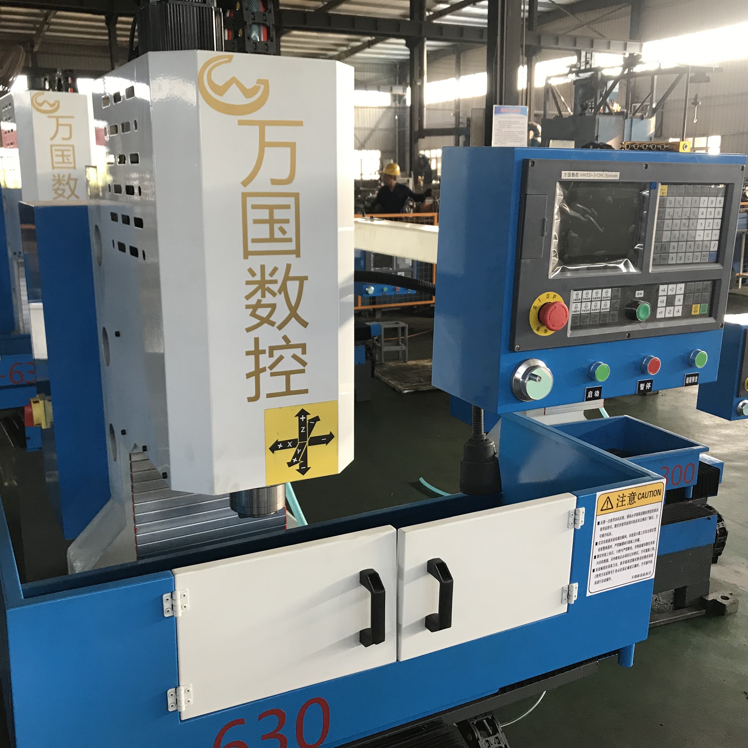 河南數(shù)控加工中心-供應(yīng)商-價(jià)格