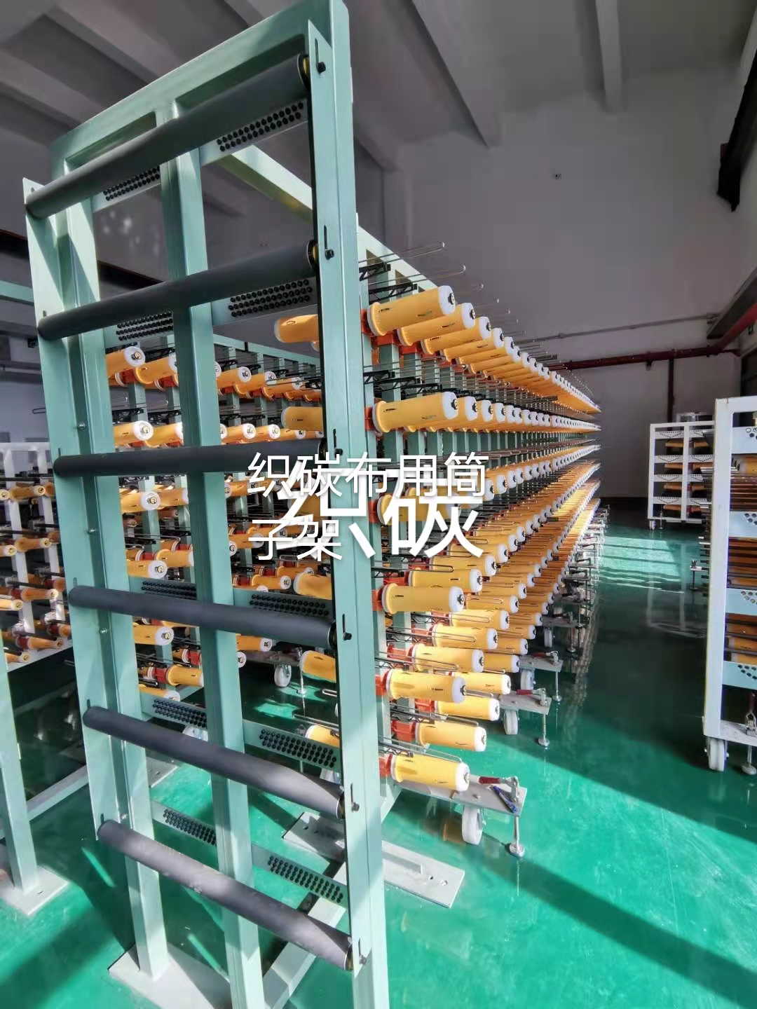 佛山針織機(jī)用筒子架廠家出廠價(jià)格供應(yīng)電話(huà)