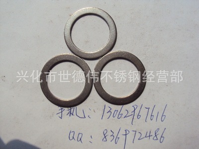 不銹鋼平墊彈墊批發(fā)廠家  不銹鋼平墊彈墊報(bào)價(jià)