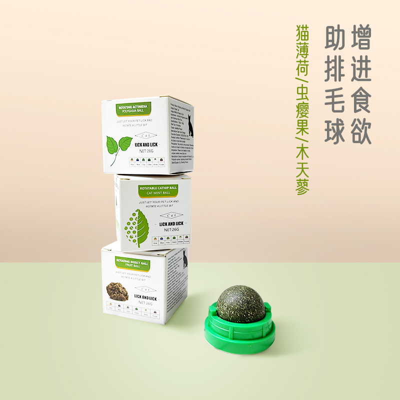 廠家批發(fā)貓薄荷旋轉(zhuǎn)球蟲癭果木天蓼貓玩具解悶寵物用品磨牙潔齒