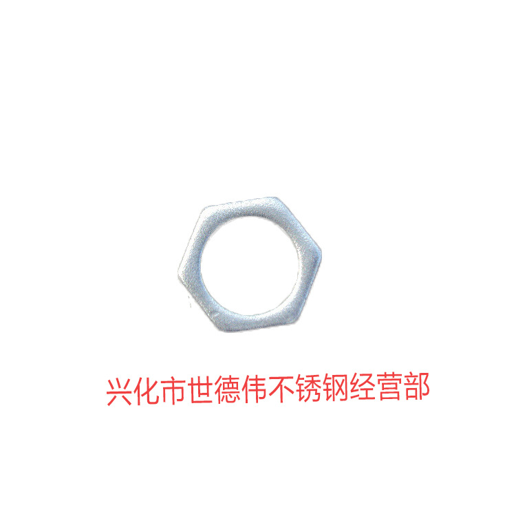 不銹鋼內(nèi)六角哪里好  不銹鋼內(nèi)六角哪里有