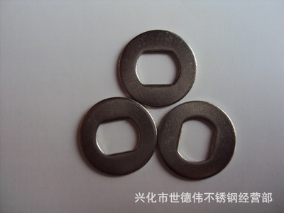 墊圈報價  墊圈哪里有