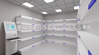 供應(yīng)RFID發(fā)光尋物資產(chǎn)檔案圖書標(biāo)簽