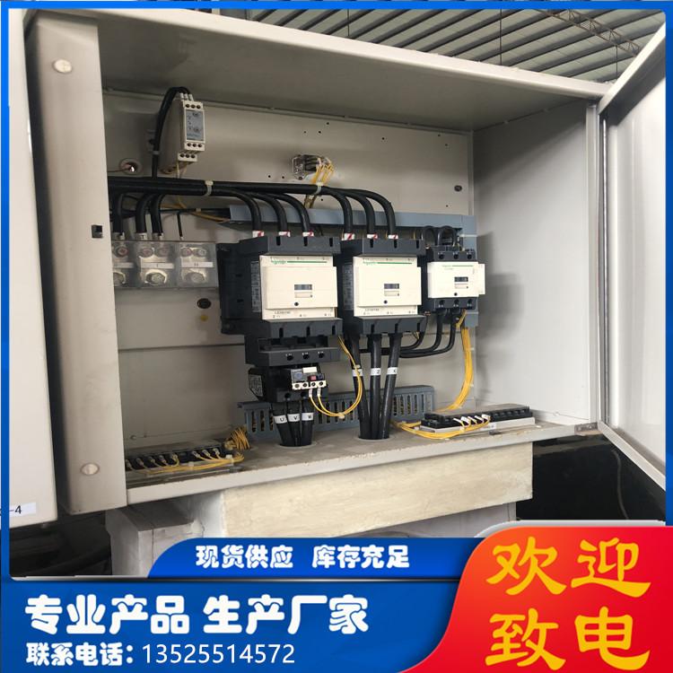 二手螺桿式水源熱泵機(jī)組優(yōu)惠  二手螺桿式水源熱泵機(jī)組多少錢