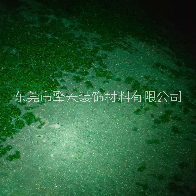 惠州染色劑批發(fā)報價廠商銷售聯(lián)系電話