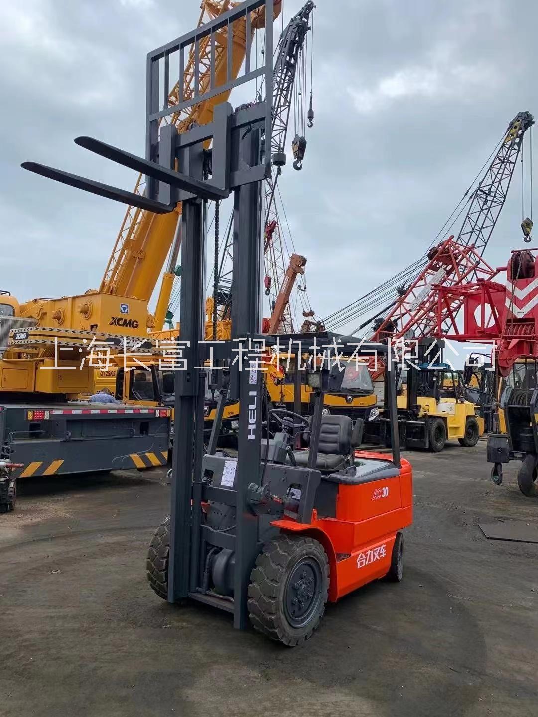 合力3噸電動(dòng)叉車(chē) 合力3噸電瓶叉車(chē) 升高3米合力電瓶叉車(chē)