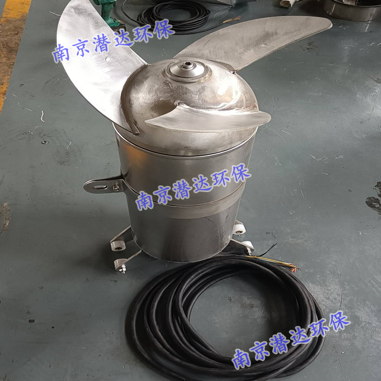 潛水?dāng)嚢铏C(jī)生產(chǎn)廠家，江蘇南京不銹鋼式潛水?dāng)嚢铏C(jī)