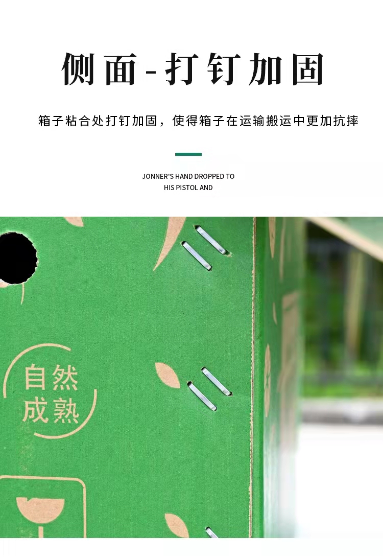 20斤五層加硬蘋果梨包裝箱紅美人禮盒包裝盒蘋果梨箱禮品盒