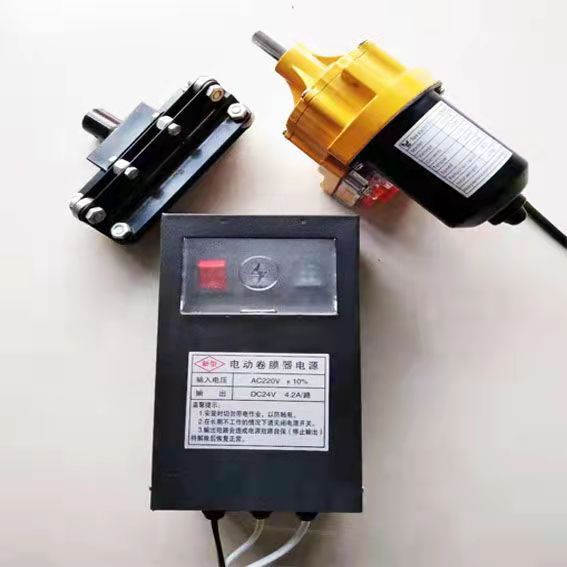 電動卷膜器電源拖一拖二 定做大棚電動卷膜器配電柜電源  電動卷膜器電源