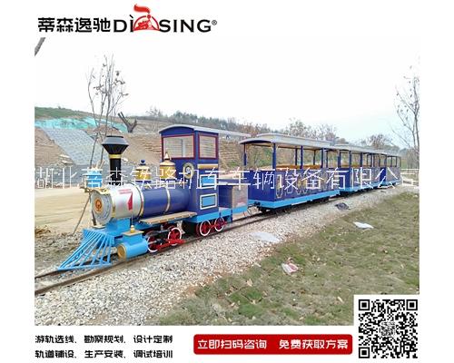 復(fù)古景區(qū)有軌觀光小火車