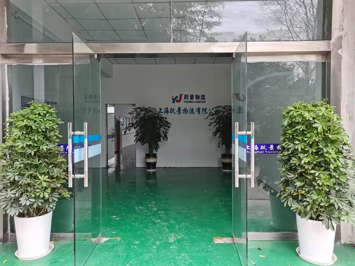 倉(cāng)儲(chǔ)公司找哪家 上海倉(cāng)儲(chǔ)物流配送 第三方倉(cāng)儲(chǔ)物流公司